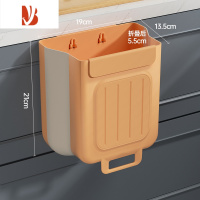 三维工匠厨房垃圾桶挂式家用厨余分类可折叠橱柜门壁挂卫生间厕所收纳纸篓