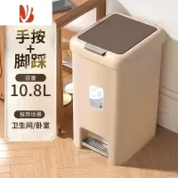 三维工匠垃圾桶2022新款家用厨房卫生间厕所客厅脚踩带盖大容量脚踏式纸篓