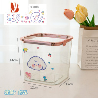 三维工匠可爱桌面垃圾桶透明家用桌子餐桌卧室台面小型收纳桌上床头小号袋