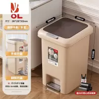 三维工匠垃圾桶家用卫生间厕所厨房客厅带盖卧室大容量商用脚踏式轻奢纸篓