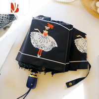 敬平日系全雨伞女折叠韩国小清新晴雨两用太阳伞防晒黑胶