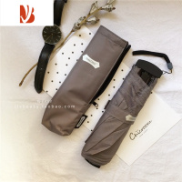 敬平超轻薄拒水小扁三折伞便携应急晴雨伞羽毛伞遮阳防晒uv晴雨两用