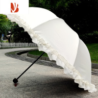 敬平夏季小清新防晒黑胶荷叶花边纯色太阳伞三折叠少女晴雨伞