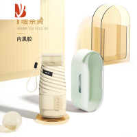 敬平新款太阳伞防晒伞女晴雨两用迷你遮阳伞小巧便携折叠胶囊