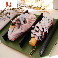 敬平蕾丝碎花五折太阳伞女小巧便携遮阳伞晴雨两用黑胶防晒伞