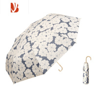 敬平日系金钩太阳伞女防晒伞折叠晴雨两用超轻遮阳伞小巧便携