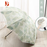 敬平太阳伞防晒手动女生遮阳遮雨伞s晴雨两用双层黑胶小清新
