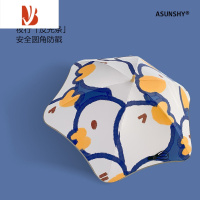 敬平可爱儿童伞男女宝宝安全圆角反光大童小学生幼儿园晴雨两用长柄伞