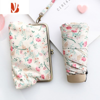 敬平超短大气上档次花伞彩胶防晒涂层五折手机遮阳防晒太阳伞礼品伞