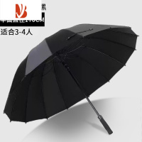 敬平雨伞特大加大长柄超大双层加固加厚结实风家用暴雨专用定制logo