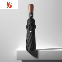 敬平Cmon全自开自收双人大雨伞男士三折叠创意商务格子绅士晴雨伞