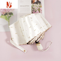 敬平太阳伞防晒全一键开收折叠晴雨两用伞女刺绣遮阳伞夏