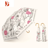 敬平弯钩法式复古防晒太阳伞晴雨两用折叠轻便手动遮阳伞