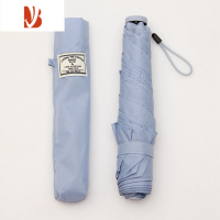 敬平轻量碳纤羽毛99克伞超泼水晴雨伞防晒文艺素色铅笔伞