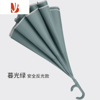 敬平大号反向伞暴雨专用长柄雨伞汽车专用车载双人女风晴雨两用