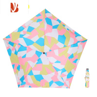 敬平超轻伞90克碳纤维羽毛防晒伞小巧便携学生礼品情侣伞