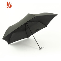 敬平超轻防晒晴雨伞碳纤维轻便折叠遮太阳迷你铅笔缩骨遮