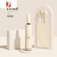 敬平全太阳伞晴雨两用女防晒反向折叠雨伞风暴专用双人