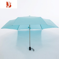 敬平186克超轻泼水全晴雨男女两用强防晒三折叠便携铅笔伞