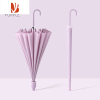 敬平防水套长柄雨伞女晴雨两用直杆男士风大号带套车载双人大伞