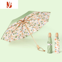 敬平碎花高颜值双层太阳伞防晒晴雨两用女小巧便携遮阳伞