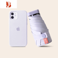 敬平六折14cm扁迷你口袋遮阳防晒太阳伞晴雨两用小巧雨伞黑胶