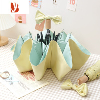 敬平ins彩胶全折叠雨伞女晴雨两用高颜值结实耐用防晒遮阳太阳伞