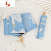 敬平太阳伞防晒女全折叠晴雨两用雨伞超轻小巧便携遮阳伞