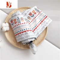 敬平五折ins小清新折叠晴雨伞两用防晒紫外线学生韩版黑胶遮太阳伞女