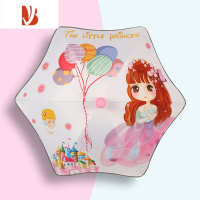 敬平儿童雨伞圆角男女童小学生宝宝幼儿园安全上学小轻便黑胶晴雨伞