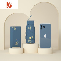 敬平六折太阳伞女晴雨两用迷你卡片口袋伞小巧便携遮阳伞防晒