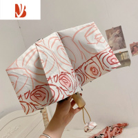 敬平msho微甜玫瑰接边雨伞upf50+全女晴雨两用太阳伞遮阳