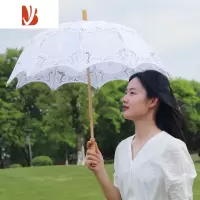 敬平白色新娘伞镂空花边公主洋伞婚纱拍照摄影法式女孩舞蹈道具