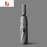 敬平防回弹全雨伞大号晴雨两用防晒折叠遮阳太阳伞男士女