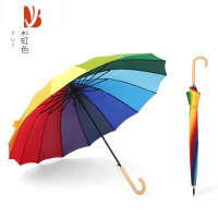敬平16骨小清新伞木柄直杆伞日系长柄双人晴雨两用伞雨S伞纯色长柄伞