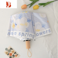 敬平太阳伞女超轻小巧便携防晒遮阳伞全雨伞折叠晴雨两用