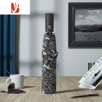 敬平报纸全晴雨伞两用折叠大号个性创意男防晒黑胶自开收超大雨伞