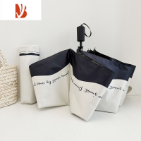 敬平浪漫法式雨伞女晴雨两用黑白接边小众防晒遮阳伞文艺