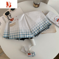 敬平雨伞女生高颜值晴雨两用太阳伞防晒黑胶遮阳折叠便携