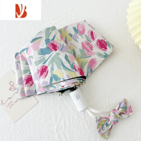 敬平定制郁金香| 太阳伞防晒雨伞女晴雨两用全折叠遮阳伞