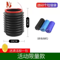 三维工匠车载垃圾桶袋汽车内可折叠车用车上用品雨伞多收纳创意置物