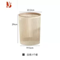 三维工匠轻奢压圈垃圾桶家用简约客厅办公室厨房大容量镂空卧室卫生间纸篓
