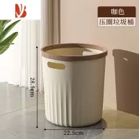 三维工匠加厚垃圾桶家用大号大容量客厅厨房办公室宿舍专用无盖带压圈纸篓