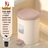 三维工匠厨房垃圾桶家用带盖脚踏式卫生间厕所办公室客厅厨余大容量纸篓筒