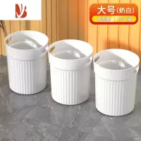 三维工匠垃圾桶家用厨房客厅卫生间卧室办公室网红轻奢简约无盖垃圾篓批发