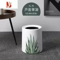 三维工匠日式创意家用双层垃圾桶客厅卫生间厨房厕所卧室办公室分类拉圾筒
