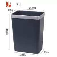 三维工匠简约创意垃圾桶家用卧室客厅分类大小号厨房卫生间长方形无盖纸篓