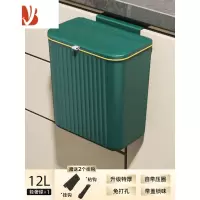 三维工匠厨房垃圾桶挂式家用卫生间壁挂式收纳桶带盖厕所浴室客厅纸篓大号