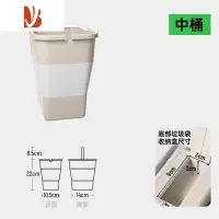 三维工匠可折叠车载垃圾桶汽车多前排置物雨伞收纳车内大容量车上用品