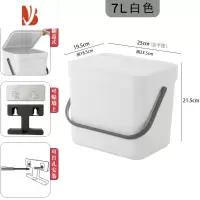 三维工匠壁挂式垃圾桶创意免打孔卫生间厨房洗手间悬挂式有盖塑料筒家用